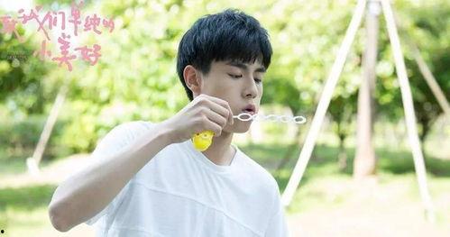 网红爆料任嘉伦事件视频,网红爆料背后的真相揭秘 第3张 网红爆料任嘉伦事件视频,网红爆料背后的真相揭秘 第3张