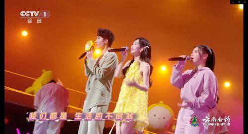 蛋仔派对主唱视频爆料,幕后故事与音乐旅程 第3张 蛋仔派对主唱视频爆料,幕后故事与音乐旅程 第3张