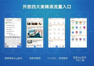 小程序最新精彩爆料网站,热门功能抢先看，不容错过的创新亮点