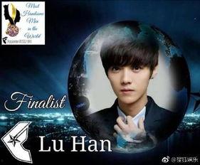 明星娱乐爆料王鹤棣是哪一期,王鹤棣惊喜亮相，揭秘哪一期精彩瞬间  第3张