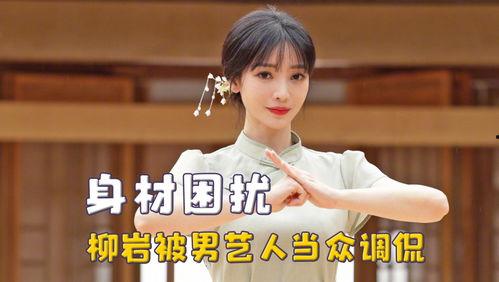 娱乐吃瓜酱称职的男朋友,全方位呵护,甜蜜生活揭秘 第2张 娱乐吃瓜酱称职的男朋友,全方位呵护,甜蜜生活揭秘 第2张